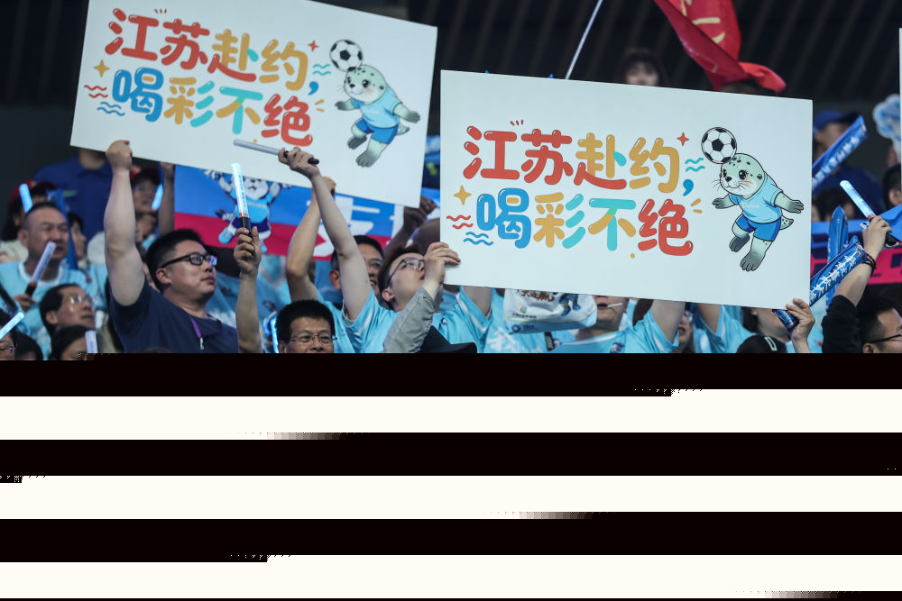 最新资讯 - C7.APP
